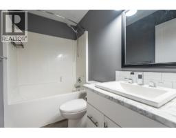 Photo 31 of 40, 5590 WOODVALEY DRIVE · Prince George, BC