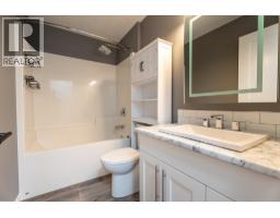 Photo 21 of 40, 5590 WOODVALEY DRIVE · Prince George, BC
