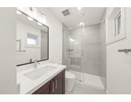 14389 26 Avenue, Surrey, BC V4P2G8 Photo 30
