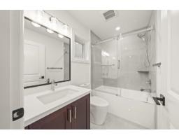 14389 26 Avenue, Surrey, BC V4P2G8 Photo 31