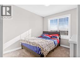 5105, 333 Taralake Way Ne, Calgary, AB T3J0R5 Photo 18