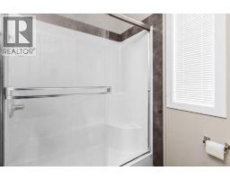 5105, 333 Taralake Way Ne, Calgary, AB T3J0R5 Photo 23
