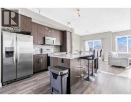 4pc Bathroom - 5105, 333 Taralake Way Ne, Calgary, AB T3J0R5 Photo 6