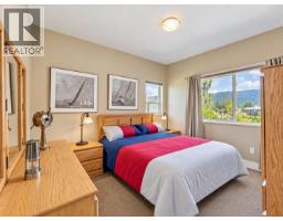 6388 Piper Place, Sechelt, BC V7Z0L1 Photo 32