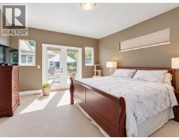 6388 Piper Place, Sechelt, BC V7Z0L1 Photo 23