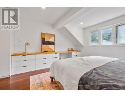 34 - 20 Charlevoix Street, Ottawa, ON K1L8K5 Photo 32