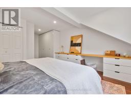 34 - 20 Charlevoix Street, Ottawa, ON K1L8K5 Photo 34