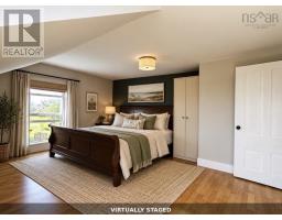 1663 Highway 3, East Pubnico, NS B0W2A0 Photo 23