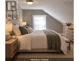 1663 Highway 3, East Pubnico, NS B0W2A0 Photo 25