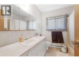 6280 Okanagan Street, Oliver, BC V0H1T0 Photo 28