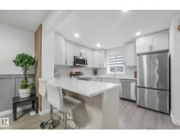Bedroom 2 - 12843 67 St Nw, Edmonton, AB T5C0C2 Photo 6