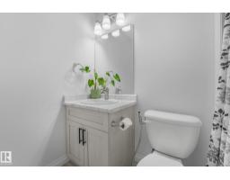 12843 67 St Nw, Edmonton, AB T5C0C2 Photo 32