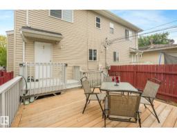 12843 67 St Nw, Edmonton, AB T5C0C2 Photo 40