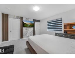 12843 67 St Nw, Edmonton, AB T5C0C2 Photo 13