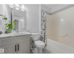 12843 67 St Nw, Edmonton, AB T5C0C2 Photo 23