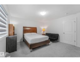 12843 67 St Nw, Edmonton, AB T5C0C2 Photo 33