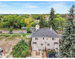 12843 67 St Nw, Edmonton, AB T5C0C2 Photo 54