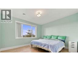 4626 Sheridan Ridge Rd, Nanaimo, BC V9T6S6 Photo 34