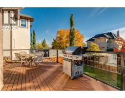 43 Cougar Plateau Circle Sw, Calgary, AB T3H5S6 Photo 37