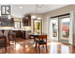 4pc Bathroom - 43 Cougar Plateau Circle Sw, Calgary, AB T3H5S6 Photo 10