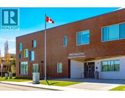 43 Cougar Plateau Circle Sw, Calgary, AB T3H5S6 Photo 49