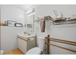 9936 190 St Nw, Edmonton, AB T5T3X3 Photo 34