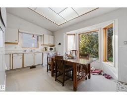 9936 190 St Nw, Edmonton, AB T5T3X3 Photo 13