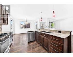 Dining room - 15 Towers Close, Red Deer, AB T4P0K7 Photo 7