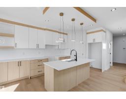 8506 223a St Nw, Edmonton, AB T5T8A2 Photo 13