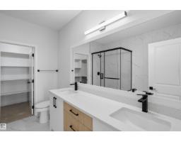 8506 223a St Nw, Edmonton, AB T5T8A2 Photo 30