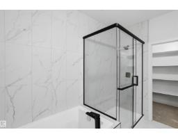 8506 223a St Nw, Edmonton, AB T5T8A2 Photo 31
