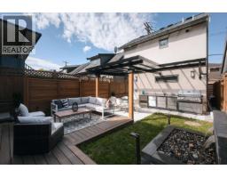 4717 Lanark Street, Vancouver, BC V5N3R9 Photo 19