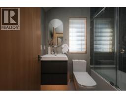 4717 Lanark Street, Vancouver, BC V5N3R9 Photo 38