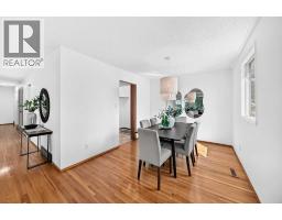 4408 Dalhart Road NW - photo 8