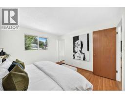 4408 Dalhart Road NW - photo 17
