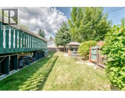 4408 Dalhart Road NW - photo 38