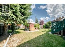 4408 Dalhart Road NW - photo 34