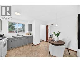 4408 Dalhart Road NW - photo 13