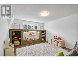 2495 River Road, North Grenville, ON K0G1J0 Photo 19