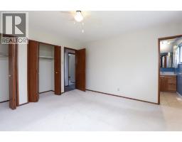 Furnace - 58 N 1a Street E, Magrath, AB T0K1J0 Photo 14