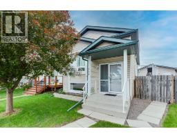 209 Martin Crossing Way NE - photo 1