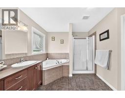 Family room - 212 Aspenmere Close, Chestermere, AB T1X0G3 Photo 19