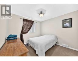 Other - 212 Aspenmere Close, Chestermere, AB T1X0G3 Photo 21