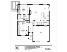 207 Merritt Court, North Middlesex, ON N0M2K0 Photo 16