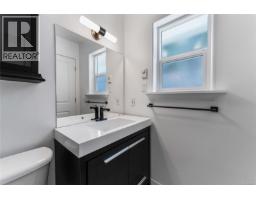 6191 Thomson Terr, Duncan, BC V9L5R1 Photo 16