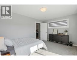 108 Hillcrest Avenue Sw, Airdrie, AB T4B4C8 Photo 25