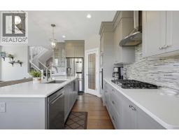 Bonus Room - 108 Hillcrest Avenue Sw, Airdrie, AB T4B4C8 Photo 13