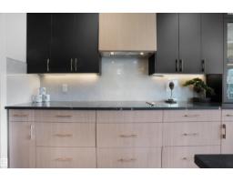 3330 Chickadee Dr Nw, Edmonton, AB T5S0V6 Photo 15