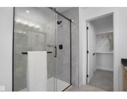 3330 Chickadee Dr Nw, Edmonton, AB T5S0V6 Photo 33