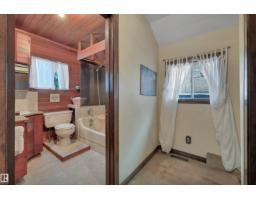 10524 75 Av Nw, Edmonton, AB T6E1J4 Photo 22